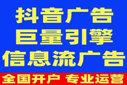 提升转化率的关键——网站sem托管的秘密